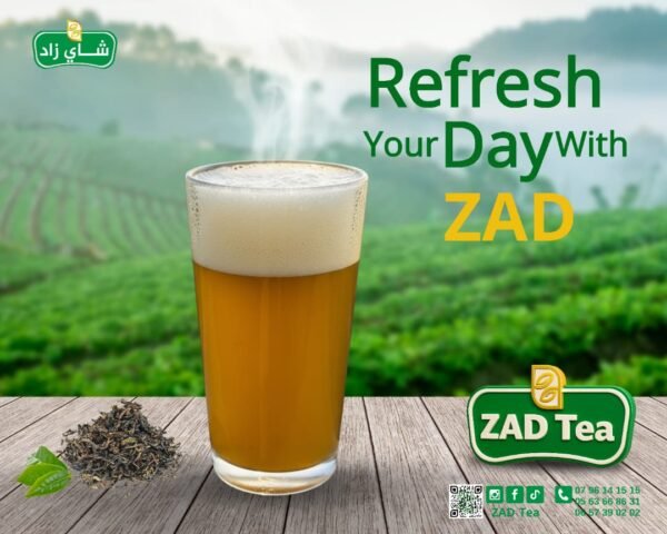 IMG-20251112-WA0037 Thé ZAD Diamond – Saveur Authentique et Raffinée