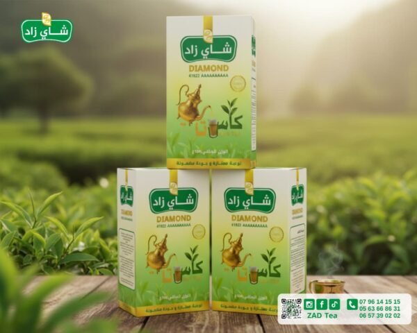 IMG-20251112-WA0038 Thé ZAD Diamond – Saveur Authentique et Raffinée